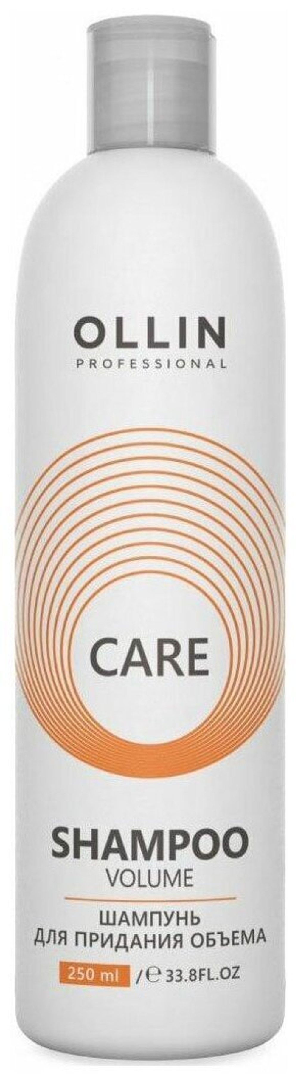 OLLIN CARE Шампунь для придания объема 250мл/ Volume Shampoo