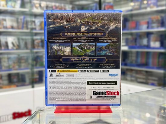 PS5 Anno 1800 Console Edition (Б/У, Полностью на русском языке, PPSA-04719)