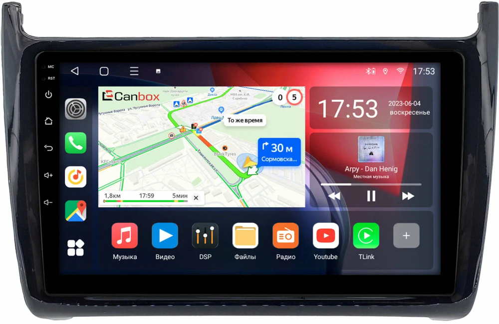 Магнитола для Volkswagen Polo 2009-2020 (рамка черная глянцевая) - CanBox 9-0490 Android 10, 8-ядер, SIM-слот