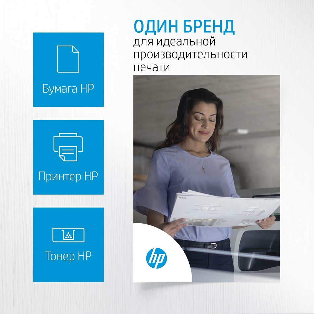 Картридж  HP 657X  CF471X