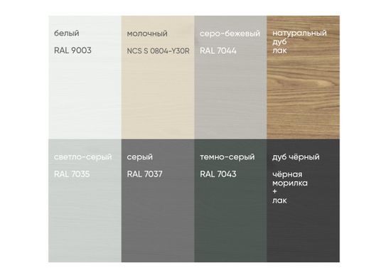 Тумба прикроватная Type oak 1 ящик (темно-серый)