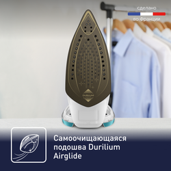 Утюг Tefal Puregliss FV8044E0