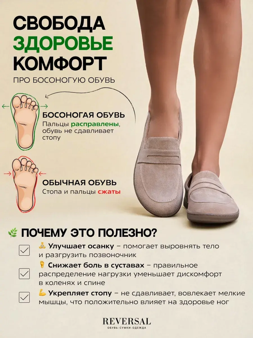 2903/Лоферы женские