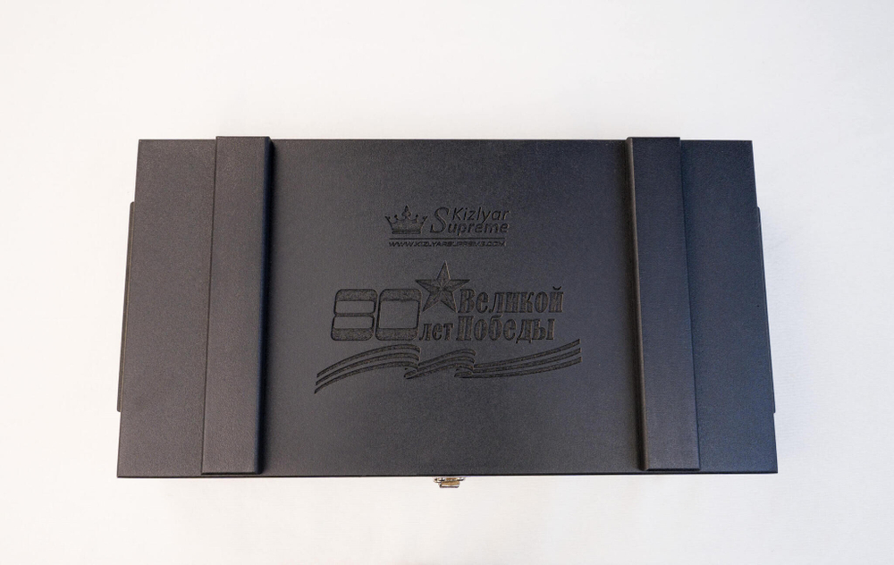 Подарочный набор: Maximus AUS-8 TacWash и шкатулка 80 лет Великой Победы