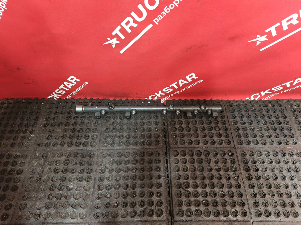 Рейка топливная 2020 год.