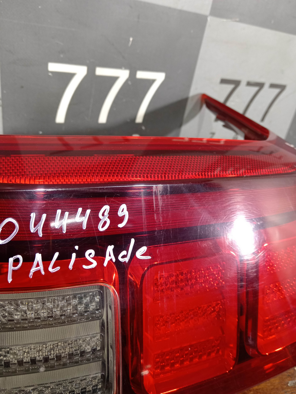 Фонарь задний левый Hyundai Palisade (LX2) 18-нв Б/У Оригинал 92401S8100