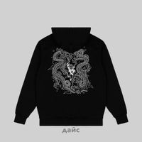  Толстовка мужская Ripndip Ryu Hoodie артикул:RND10204 - купить в магазине Дайс