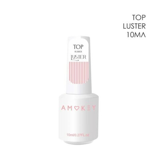 Amokey TOP Rubber Luster (средней вязкости) - 10ml
