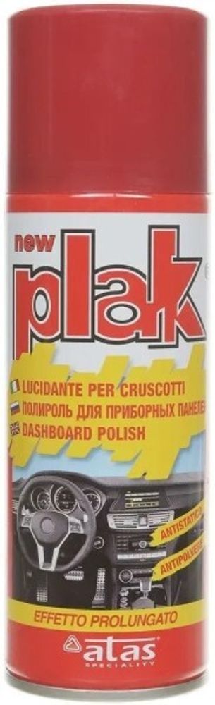 Полироль пластика 400 мл Вишня (аэрозоль) PLAK (ATAS)