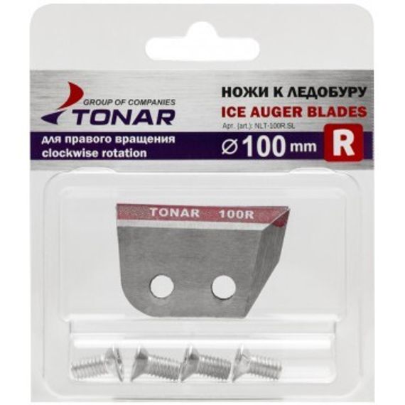 Ножи Тонар ЛР-100R правое вращение, арт. NLT-100R.SL