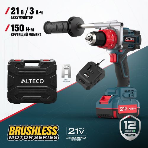 Бесщеточная аккумуляторная ударная дрель-шуруповерт ALTECO CID 21-150 BL 1x3Ah