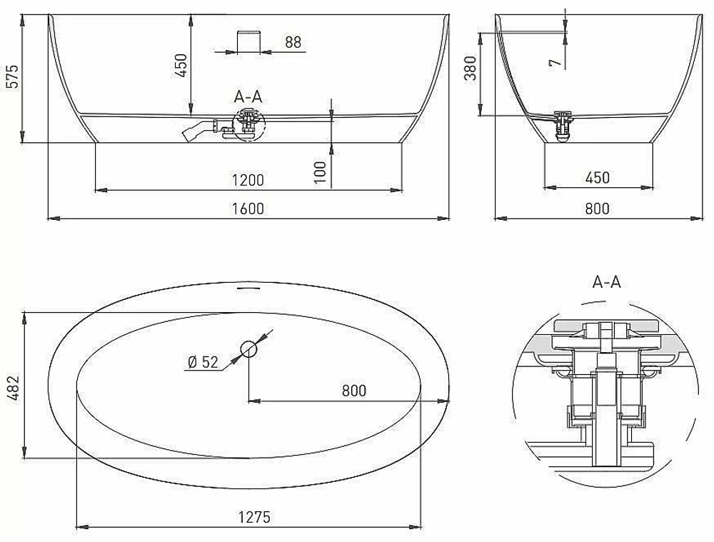 Ванна Salini ALDA S-Sense 160x80 101913G белая