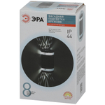 Светильник уличный ЭРА ERAFS012-11 на солнечной батарее настенный Кружево 2 LED