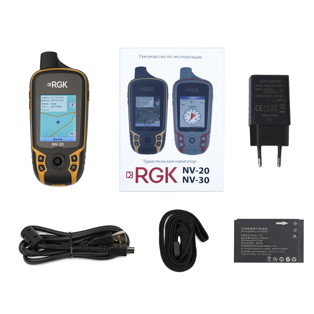 НАВИГАТОР RGK NV-20