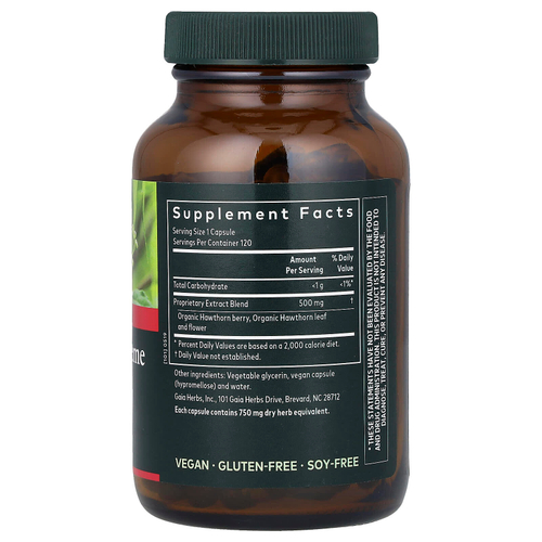 Gaia Herbs, боярышник, 120 веганских капсул с фитокапсулами (500 мг в 1 капсуле)