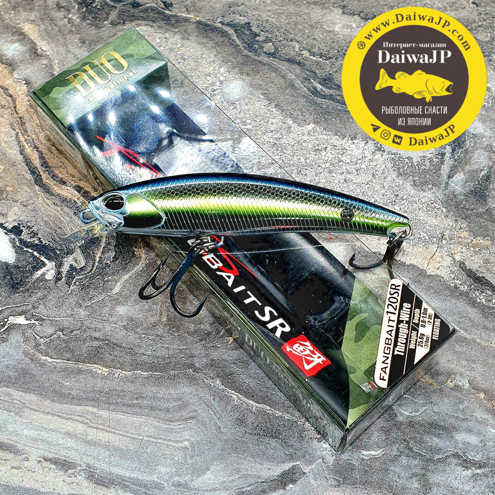 Воблер DUO REALIS FANGBAIT 120SR ASA3386