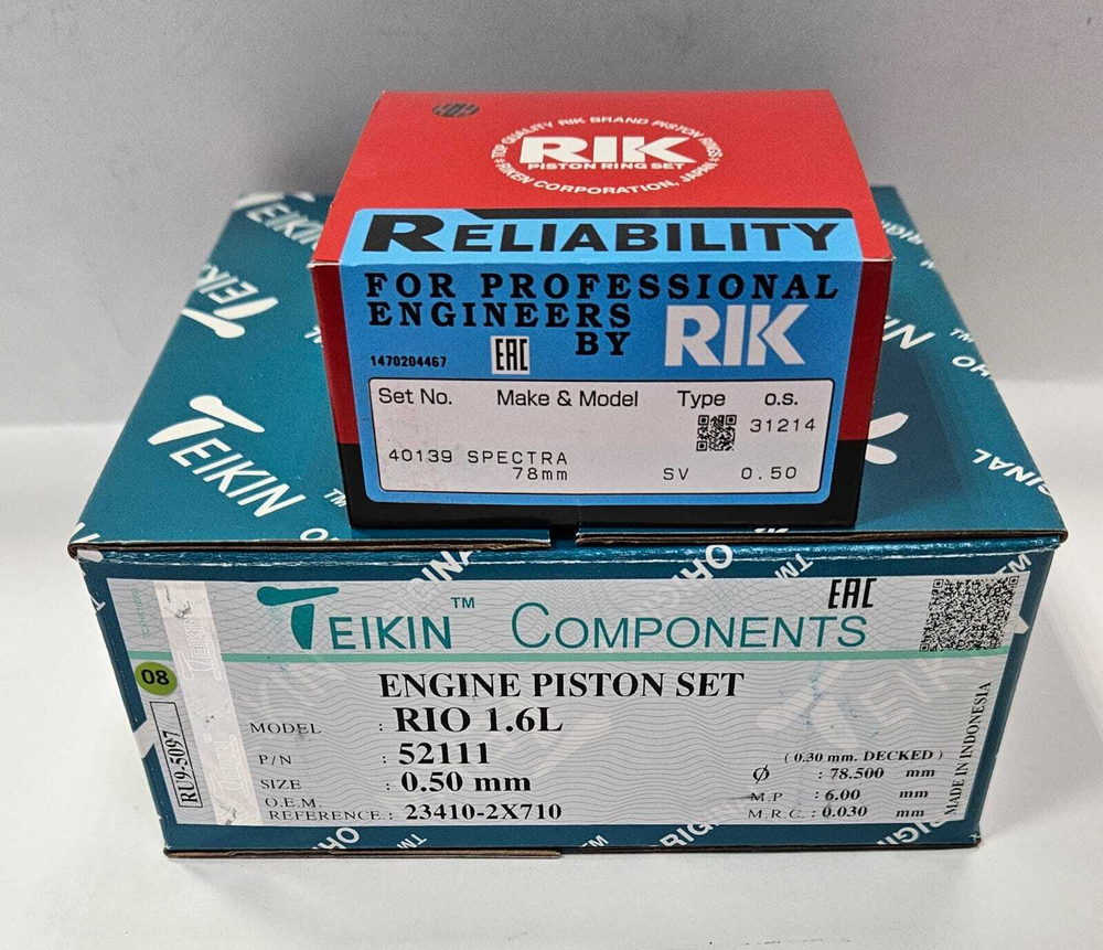Поршни Teikin с кольцами Riken +0.50 S6D Spectra 1.6