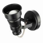 Citilux Бейкер CL541511 Спот поворотный с выключателем Чёрный