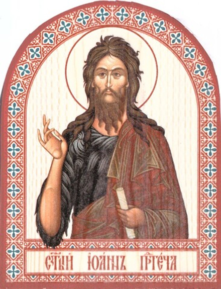 Икона аркой Иоанн Предтеча на дереве: 95 х 120 (Синопсисъ)