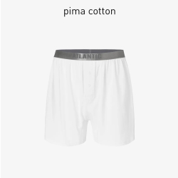 Мужские трусы боксеры белые ATLANTIC Pima Cotton BMB-005