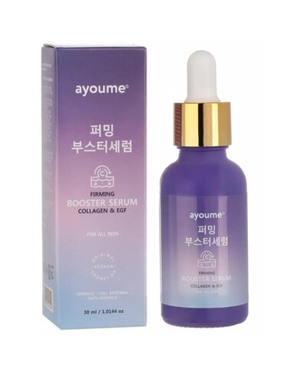 [AYOUME] Сыворотка Firming BOOSTER SERUM - Collagen & EGF, 30мл