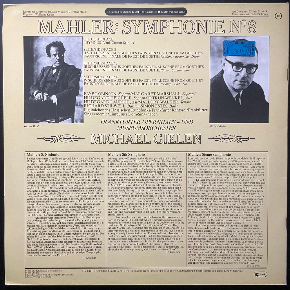 Малер - Симфония №8 2LP (Германия 1978г.)