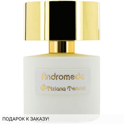 Tiziana Terenzi Andromeda