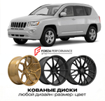 КОВАНЫЕ ДИСКИ для Jeep Compass I MK 2006-2017 Джип