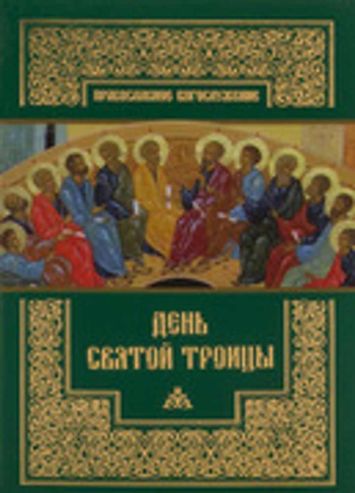 картинка.jpg