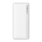 Внешний аккумулятор Baseus Airpow Fast Charge Power Bank C+U 30000mAh 20W - White