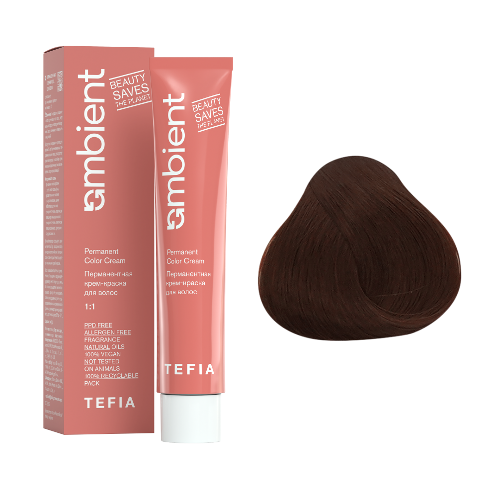 AMBIENT 5.4 Светлый брюнет медный,Перманентная крем-краска для волос,60 мл