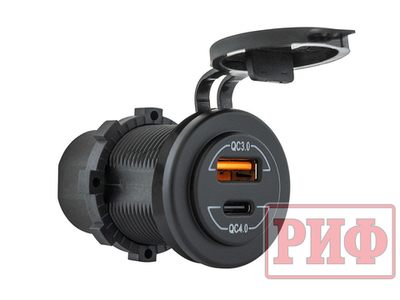 Розетка USB  QC 3.0, QC 4.0, синяя подсветка