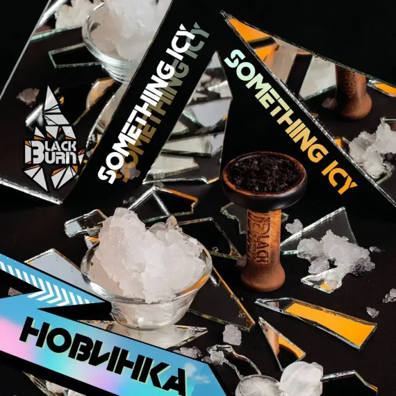 Black Burn - Something Icy