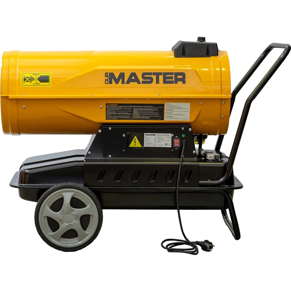 OURMASTER D 150 дизельная тепловая пушка