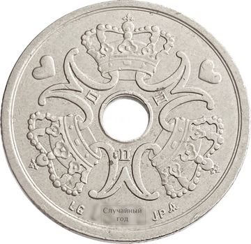 2 кроны 1992-2022 Дания