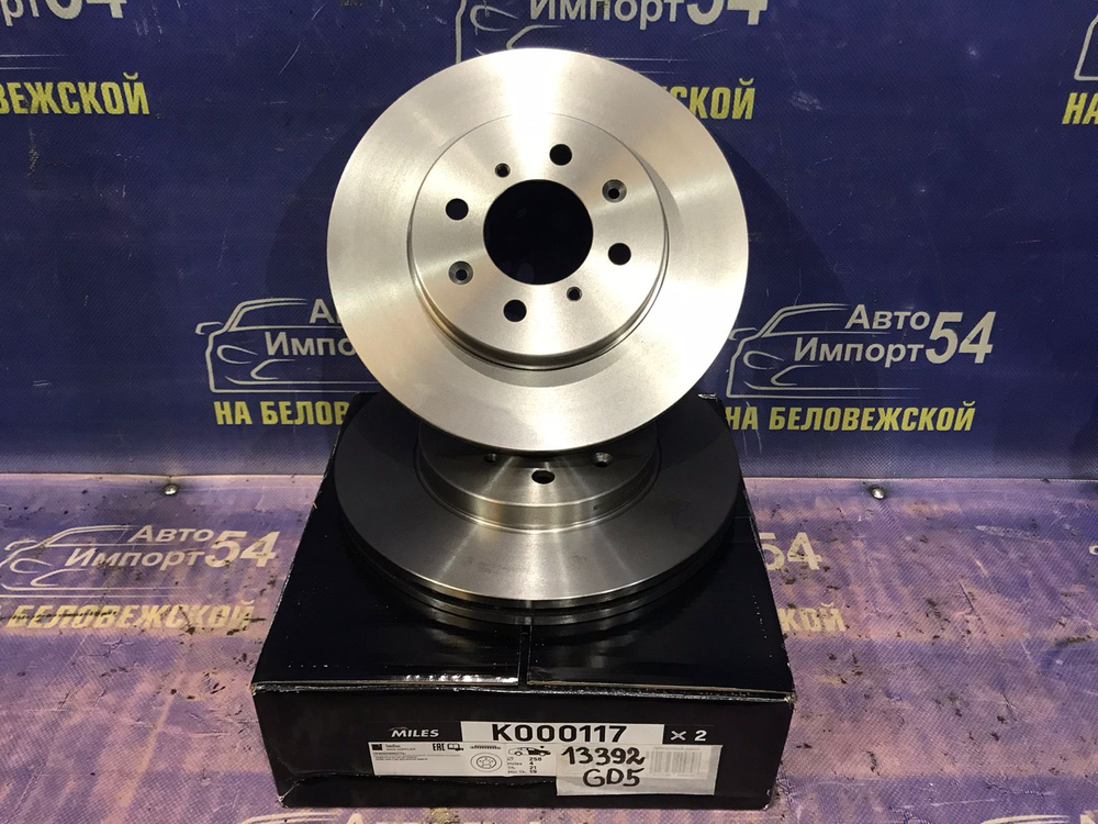 Диск тормозной передний Honda JAZZ 2002-2008