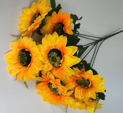 Подсолнухи букет