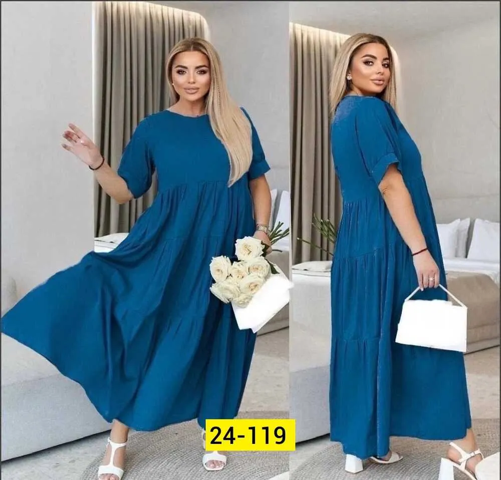 Платье 4145124 (1239675420) Fabrika