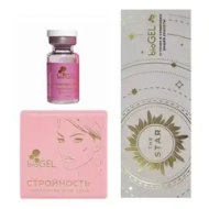 Slim Star Set BioGEL | Биоревитализант + Стройность