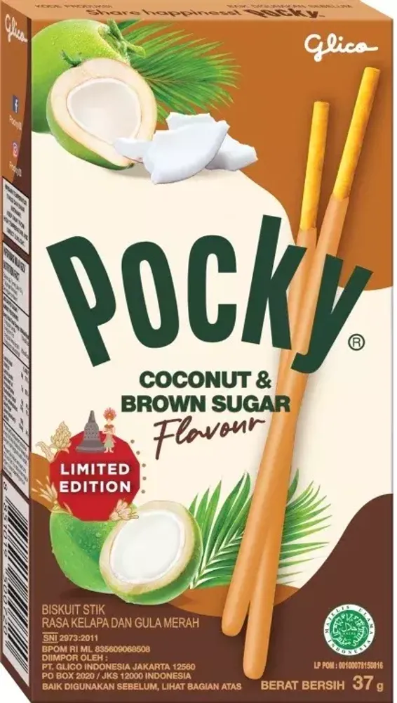Бисквитные палочки Pocky вкус &quot;кокос и тростниковый сахар&quot;