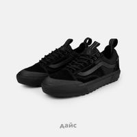  Ботинки Vans MTE Old Skool Waterproof артикул:VN000CVNBKA1 - купить в магазине Дайс