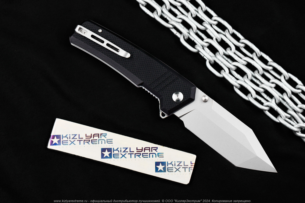 Нож Civivi Bhaltair C23024-1 сталь 14C28N Stonewash рукоять Black G10