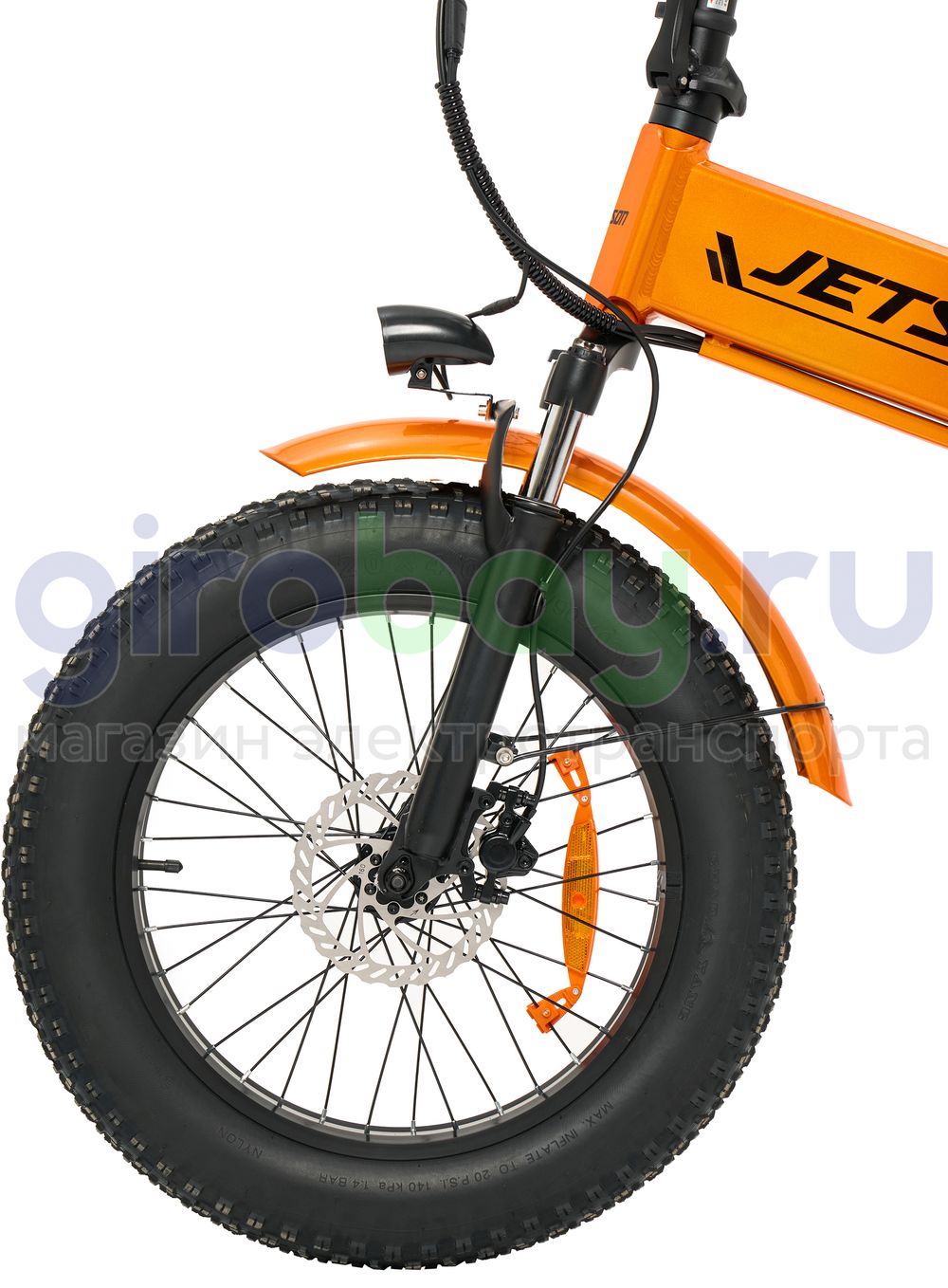 Электровелосипед Jetson GRIZZLY 1200W (48V/15Ah) - Оранжевый фото №13