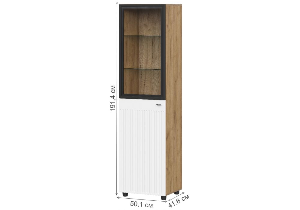 Витрина Эдолина дуб золотой / черный / белый матовый