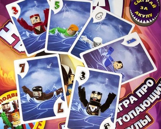 Настольная игра с правилами