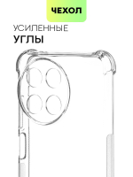 Чехол BROSCORP для realme 11 4G (арт.RM-11(4G)-HARD-TPU-TRANSPARENT )