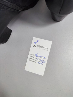 Полусапоги Zenden на низком каблуке 36 размер