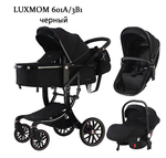 Коляска 2 в 1 Luxmom 601А