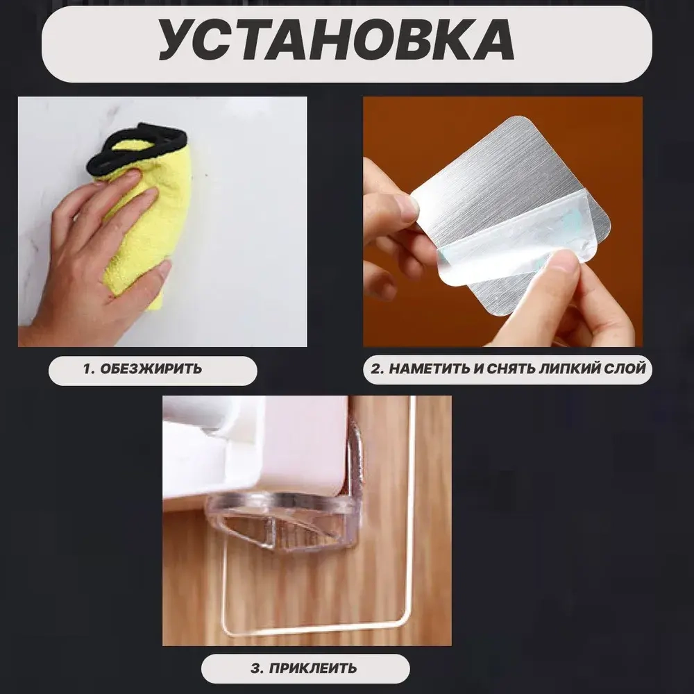 Держатель для полки, уголок крепежный, полкодержатель, кранштейн для полок набор из 8 шт