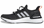Кроссовки Adidas Ultraboost C.Rdy
